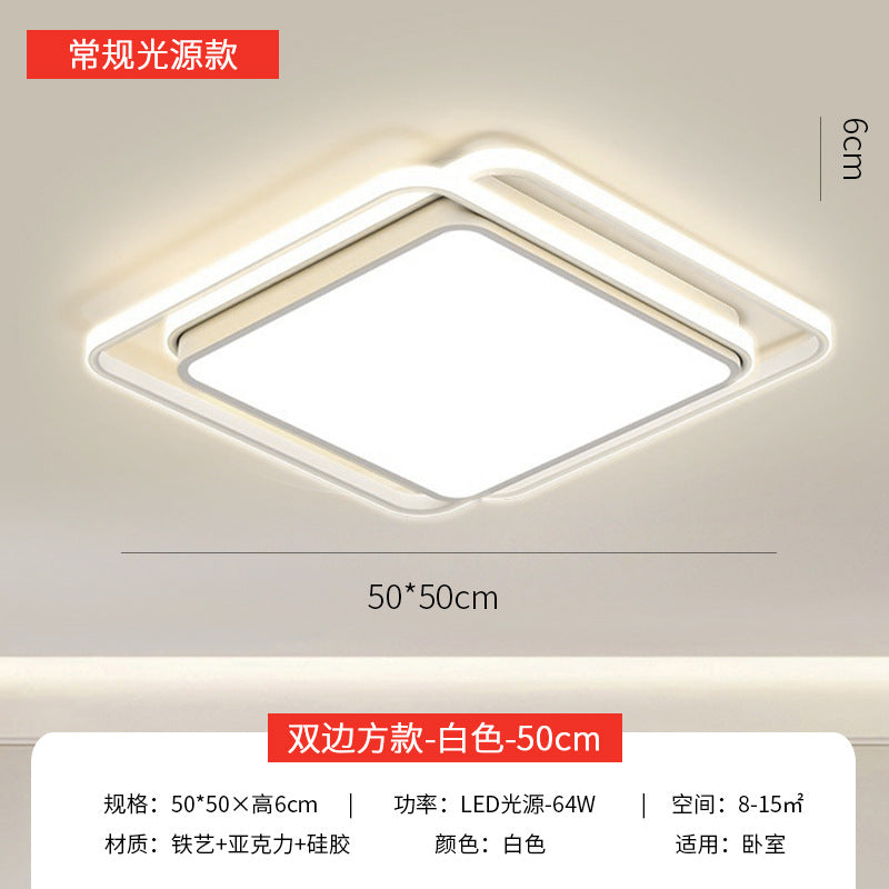 Zhongshan Lighting Factory Direct Flagship Store 2025 New Living Room Light Modern Simple Atmospheric LED Ceiling Light Super Bright