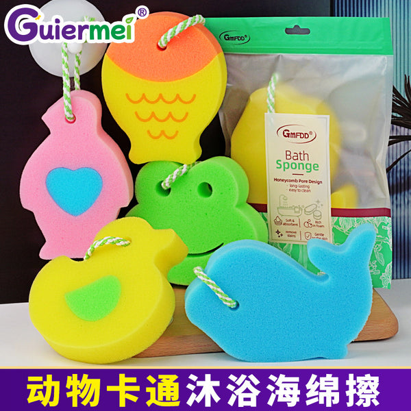 Animal cartoon bath sponge bathroom bath towel bath sponge bath brush mud rubbing artifact kitchen dishwashing sponge wipe