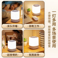 led night light - bedroom sleep light, eye-care desk lamp, student dormitory rechargeable night light, bedside ambient light