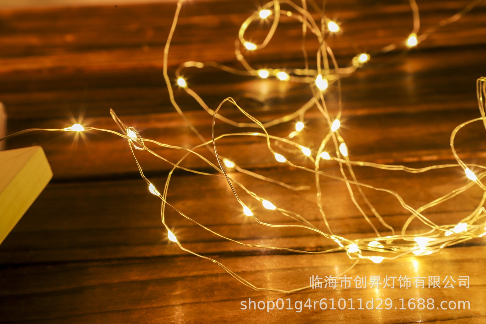 Manufacturer Battery Box Copper Wire Light Christmas Decoration Balloon Light Bobo Ball Light String Flower Cake Gift Box Copper Wire Light