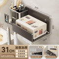 Toothbrush rack without punching gun gray bathroom tooth cup mouthwash cup storage wall-mounted paper towel holder all-in-one