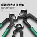 Walnut cracker, nail puller, carpenter's nail puller, top cutter, nail puller, high heel repair, shoe heel repair tool, snail cutter
