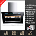 Smart 900mm wide [dual motor + automatic open/close] - includes on-site installation