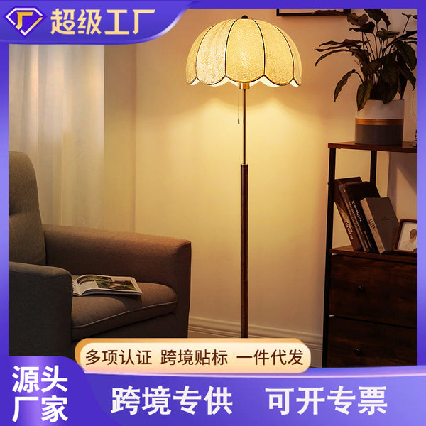 [Cross-border] Floor lamp Nordic retro medieval living room sofa decoration ambient light eye protection bedroom bedside lamp