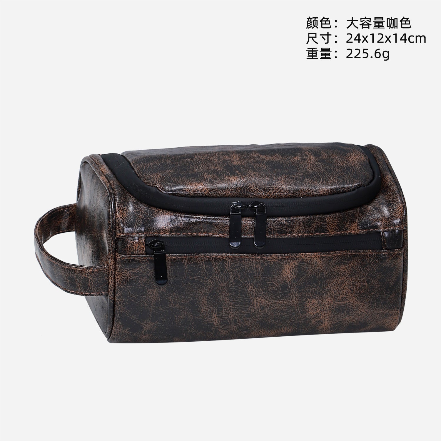 PU leather cosmetic bag men portable wash travel large capacity waterproof skin care clothing cosmetics hanging storage bag