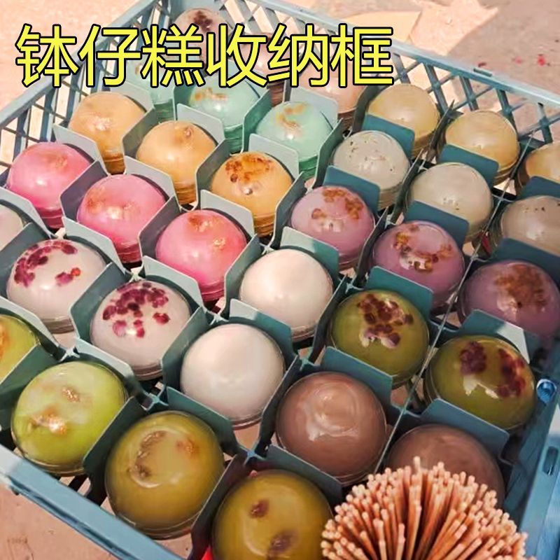 Distribute a commercial stall box, bowl cake storage box, glass bowl, transparent dumpling box, frozen fresh-keeping box.