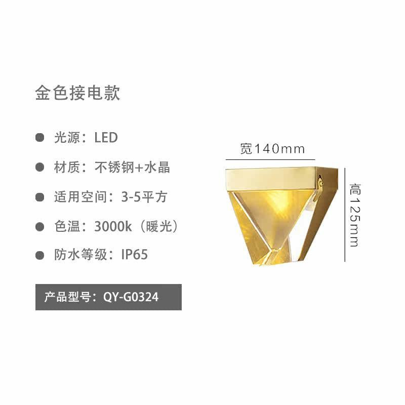 Outdoor waterproof courtyard wall lamp aisle balcony light villa exterior wall decorative light minimalist modern outdoor garden wall sconce