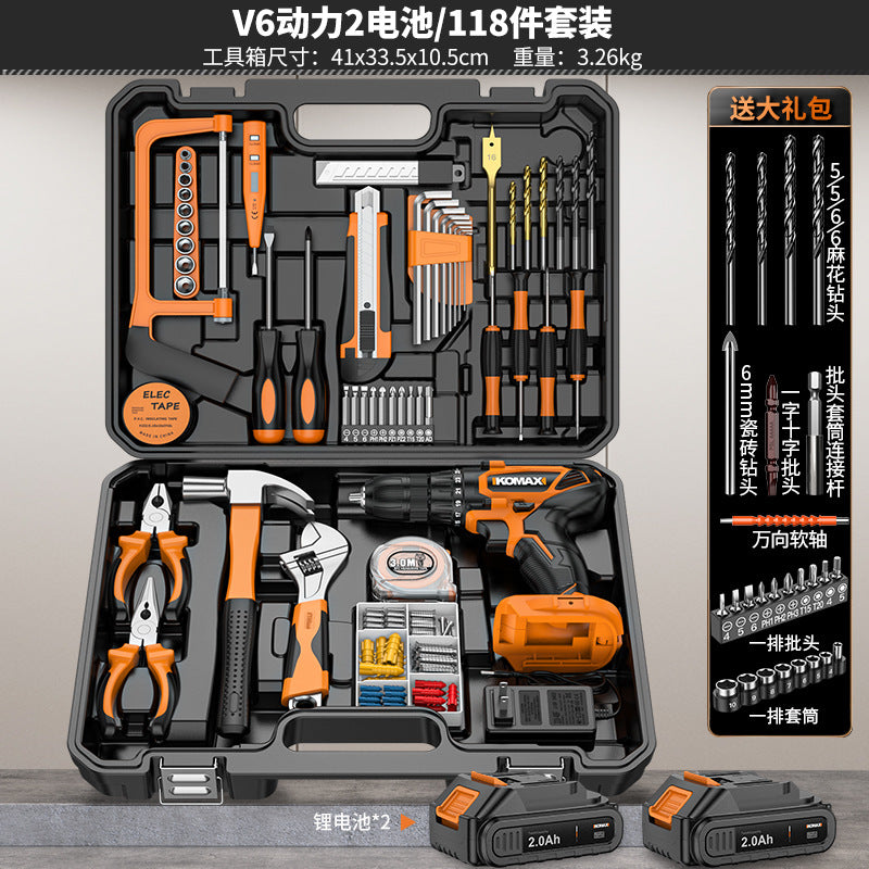 Cordless drill impact drill home use lithium battery brushless drill drilling tool rechargeable pistol drill electric screwdriver