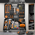 New electric drill tool set - car & home combo kit - multifunctional electrician, carpenter & repair tool set
