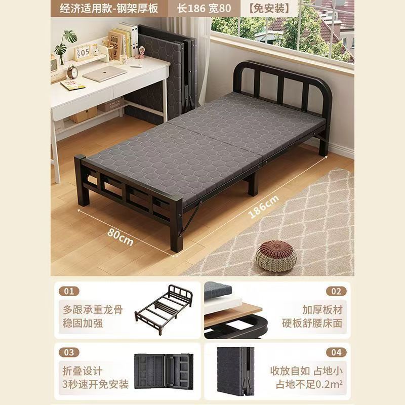 Thickened reinforced iron bed for home bedroom casual silent double bed rental house single dormitory black steel frame bed