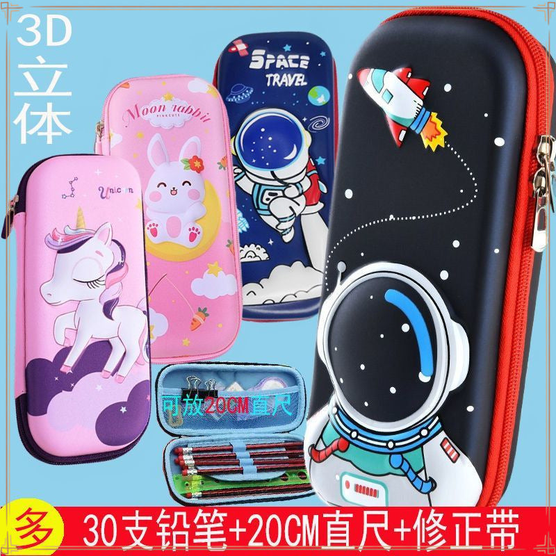 Primary school students pencil case first grade stationery case boys 3D large capacity kindergarten stationery bag cartoon girl pencil case