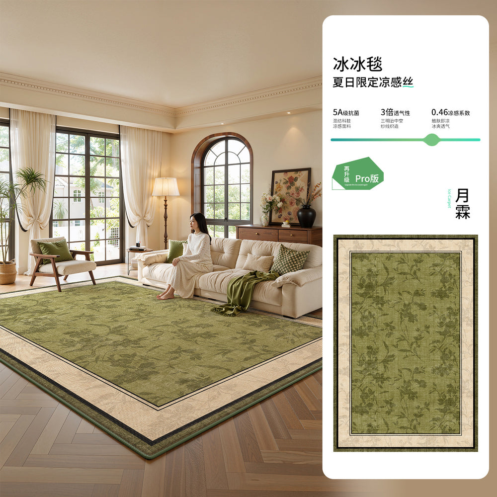 Cooling ice silk mat cream style green living room carpet new summer bedroom no-wash wipeable mat floor mat