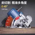 Dongcheng lithium electric saw 20v rechargeable electric circular saw 5.5inch 6inch brushless electric saw woodworking electric saw circular saw satchel saw