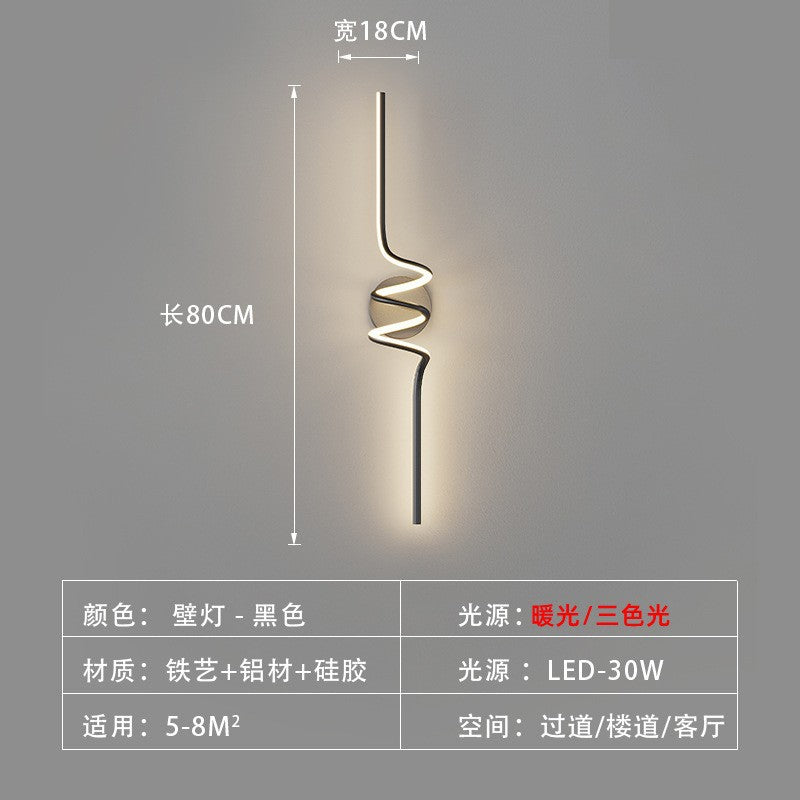 Creative stylish shape scandinavian wall lamp bedroom bedside living room background wall lamp casual modern aisle staircase lamp