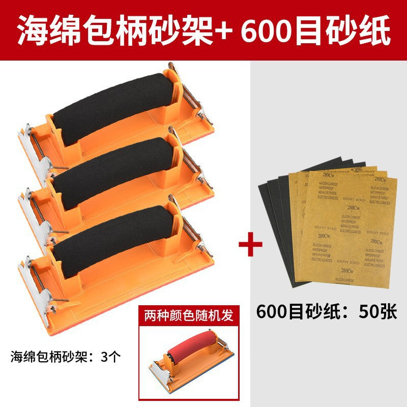 Sanding paper holder, handmade wall sanding paper tool, sanding paper holder, plywood sander, sand paper holder, wall sanding tool