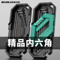 Hex key wrench set - heavy duty, extended length, 9-piece combination set for home use - hexagonal, hex, and square drive screwdriver kit in case