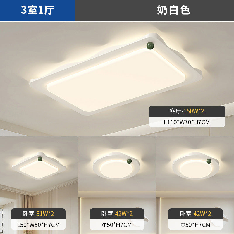 Whole house lighting combination package Living room light Ceiling light Medium antique walnut color rectangular rotunda main light