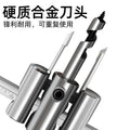 Diy adjustable aircraft-style alloy hole saw woodworking drill bit for audio, drywall, downlights, and plastic hole enlarging