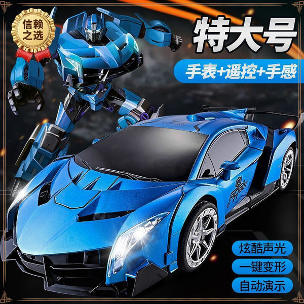 Induction deformation car charging sports car large remote control car King Kong robot children's toys car boy racing children