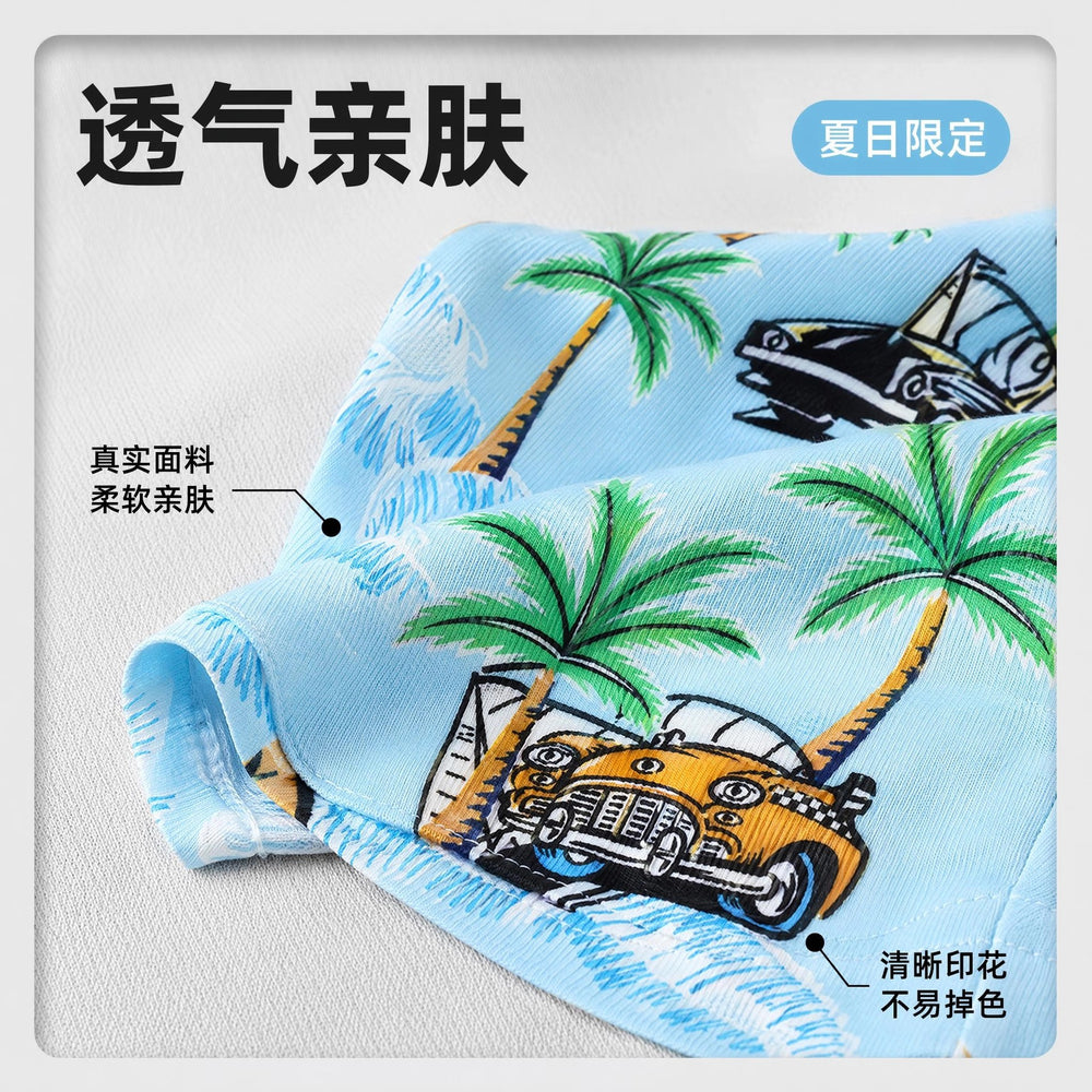 Korean style casual kids' hawaiian beach outfit - retro sports car & coconut tree print, turn-down collar short sleeve top & shorts set