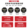 All seasons zen tea hotel special aromatherapy essential oil refill for home humidifier indoor long-lasting bedroom fragrance toilet