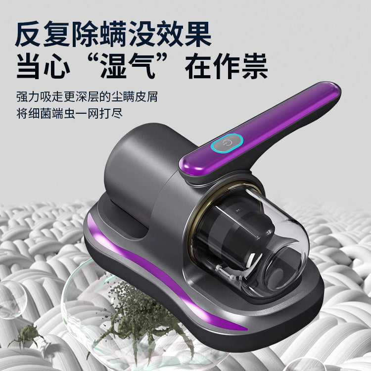 New cordless handheld vacuum cleaner for bed, home, and dorm - powerful suction, anti-bacterial, and anti-mite