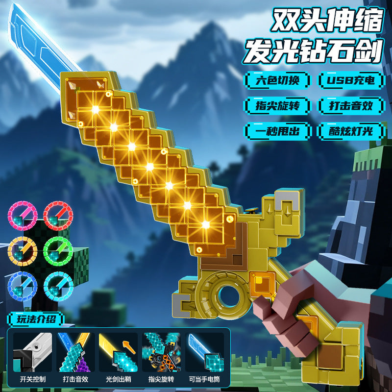 My diamond sword world laser sword pixel weapon minecraft kids boys light-up night light toy - wholesale from manufacturer