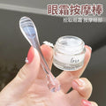 Eye massage stick, facial mask stick, eye cream scoop stick, beauty stick, facial cream stick, plastic stick, amber