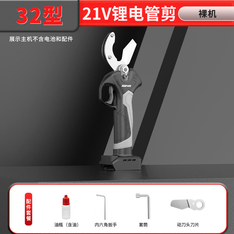 Wholesale lithium battery ppr water pipe scissors 2 pipe cutter hot melt water pipe cutting tool pvc quick cut pipe water and electricity