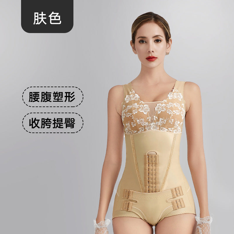 Post-op body shaper for tummy tuck, liposuction, and breast surgery - women's one-piece shapewear for upper body and postpartum recovery