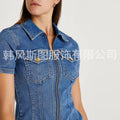 new summer european and american fashion trend lapel denim dress