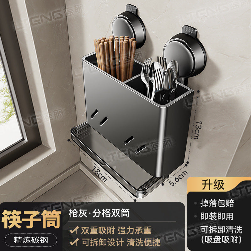 Household Kitchen Knife Rack Shelf Multifunctional No Punching Wall Hanging Suction Cup Spoon Chopsticks Knife Storage Box
