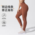 Customized shockproof high-elasticity european and american style fitness yoga outfit set - sports bra and tight yoga pants two-piece set - made-to-order