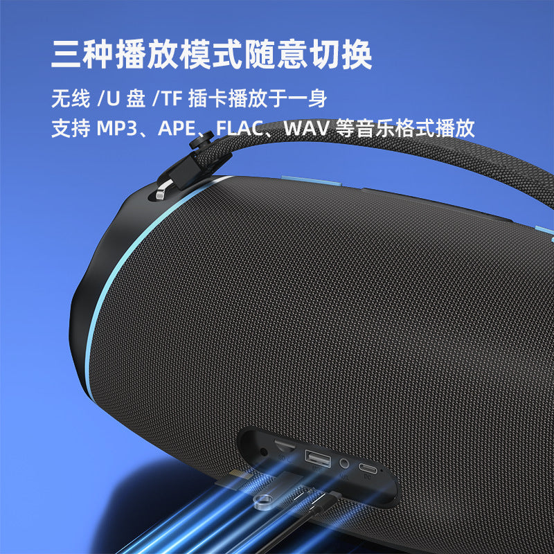 Wireless bluetooth speaker, outdoor waterproof, 80w portable handheld high-power bass cannon subwoofer