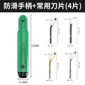 Bao lian trimming knife, deburring scraper, handy gadget blade, 360° rotate multi-functional small chamfering trimmer