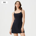 Sexy backless cami dress - women's nude feel lined a-line fit - perfect for fitness, yoga, and tennis - d25027
