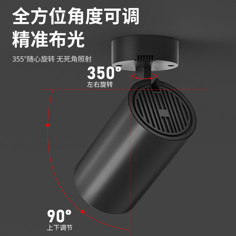 Led surface mounted spotlight - ideal for shops, clothing stores, home background walls, cob small ceiling mounted track light, focused lighting for commercial stores