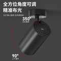 Led surface mounted spotlight - ideal for shops, clothing stores, home background walls, cob small ceiling mounted track light, focused lighting for commercial stores
