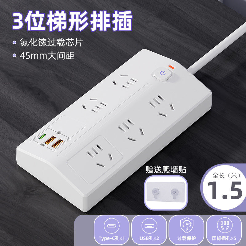 Multi-functional 10-outlet power strip with long cord, dorm room multi-port power strip, home power strip with usb ports and pd converter