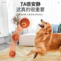 Gravity bouncing ball dog toy - durable, automatic dog teaser, self-entertaining, anti-boredom pet electric puppy toy