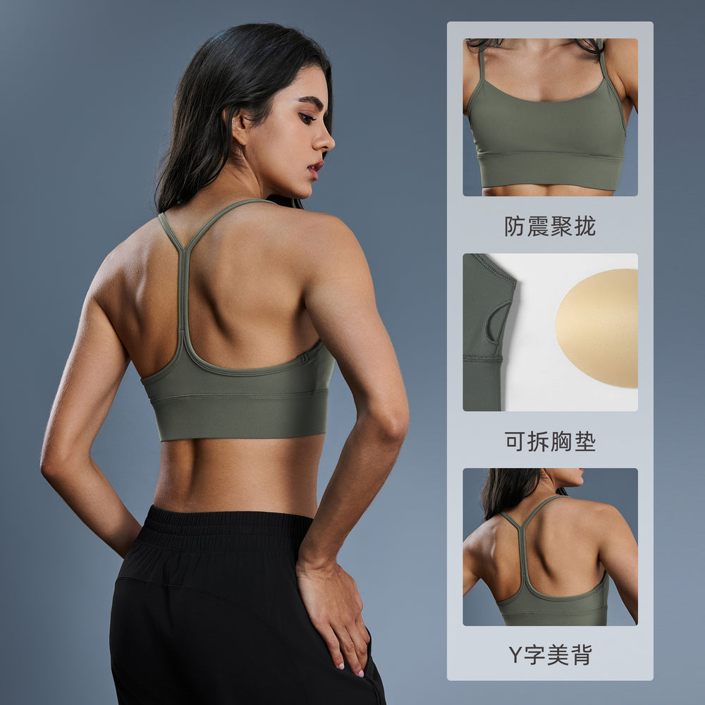 New women's running sports bra - sexy y-back, shockproof, push-up yoga sports bra daw200