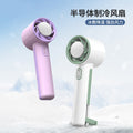2025 handheld cooling fan - usb powered, ideal for home, office, and desktop use. portable mini turbine fan with ice pack function for outdoor use