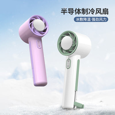 2025 handheld cooling fan - usb powered, ideal for home, office, and desktop use. portable mini turbine fan with ice pack function for outdoor use