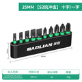 Bit suit mini electric screwdriver s2 strong magnetic hexagonal cross one-word wind screwdriver electric drill electric screwdriver suit