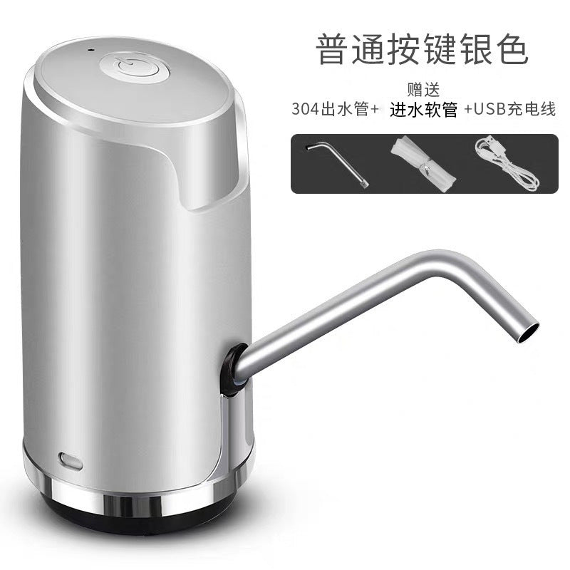 Smart silent water dispenser for office, wireless automatic water pump for home, electric water dispenser for bottled water