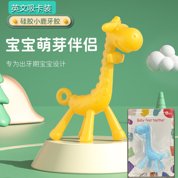 English suction card packaging baby giraffe molar stick liquid silicone toothpaste food grade baby anti-eating hand biting glue