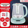Light blue health pot + 304 stainless steel filter