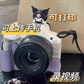 100mp zhao lusi style dual-camera retro student selfie ccd digital camera - high-definition ccd, portable for campus use
