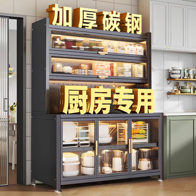 Kitchen multi-tier storage rack sideboard floor cabinet dustproof multifunctional organizer microwave oven bowl cabinet storage cabinet