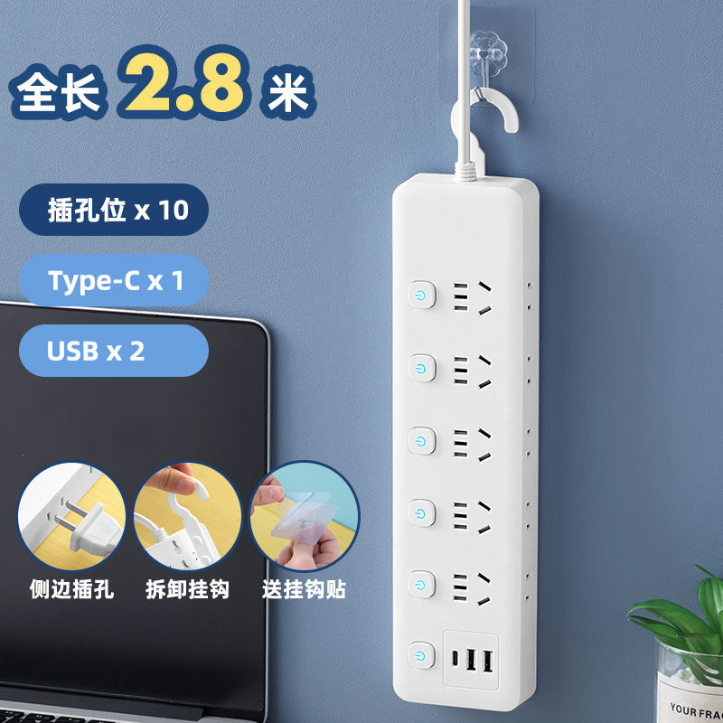 New national standard extension cord power strip socket smart power strip multifunctional with usb socket board student dormitory office